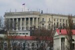 штаб Черноморского флота