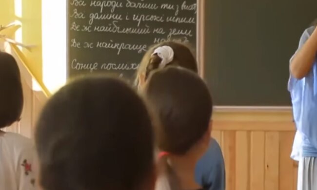 Школа, дети, учеба