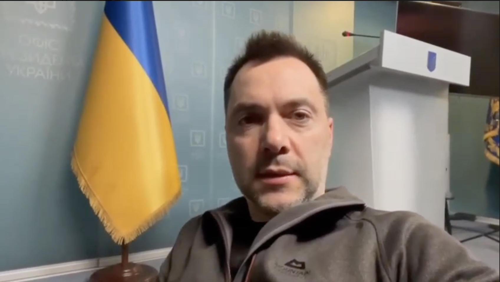 Канал арестович последнее. Советник президента Украины Алексей Арестович. Советник главы офиса президента Украины Алексей Арестович. Алексей Арестович 2022. Советник Зеленского Арестович.