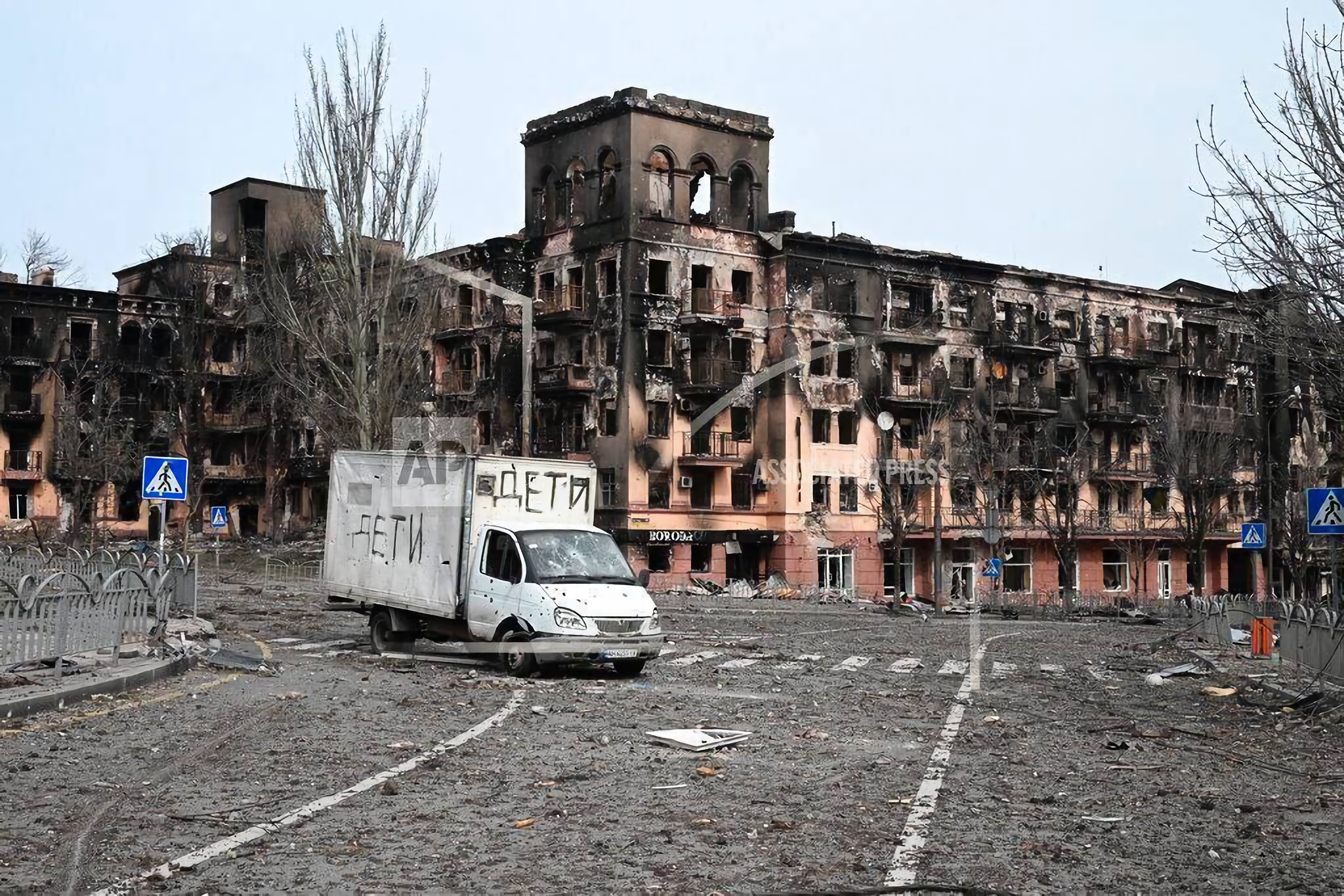 Какой город был разрушен